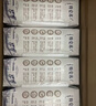 蒙牛特仑苏低脂纯牛奶250ml×16盒 健身减脂 送礼盒装端午礼盒 实拍图