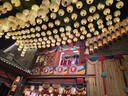 雷士（NVC）厨房灯led集成吊顶吸顶灯扣板灯卫生间平板灯面板灯20w 实拍图