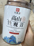 印象堂茶叶 2026安溪新茶铁观音清香型正宗乌龙茶罐装100g 实拍图