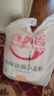香满园 面粉 中筋粉 美味富强小麦粉 20斤 包子饺子馒头饼手擀面 实拍图