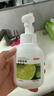 京东京造抑菌99.9%泡沫洗手液300ml*3瓶  3种香味口腔级儿童成人消毒易洗 实拍图