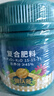德沃多复合肥500g通用花肥料种菜养花氮磷钾肥盆栽多肉种植有机缓释肥 实拍图