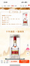 五粮液 普五八代 浓香白酒 52度 500ml*2瓶 官方授权酒厂直供 618 实拍图