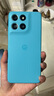 摩托罗拉 联想moto g100 四年质保 LCD护眼屏 7000mAh 超强续航 NFC 5GAI 12GB+512GB 晴空蓝 实拍图