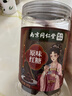 南京同仁堂红糖块手工古法老红糖水广西甘蔗黑糖生理期产妇月子红糖水280g 实拍图