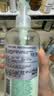 伊丽莎白雅顿身体护理套装礼盒绿茶身体乳500ml+绿茶沐浴露500ml保湿护肤礼物 实拍图