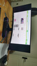华硕战影34 VG34WQML5A 34英寸电竞显示器2K WQHD曲面带鱼屏HVA 250Hz高刷HDR400 95%DCI-P3 HDMI2.1 实拍图