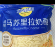 妙可蓝多 马苏里拉芝士碎450g*3 奶酪碎 三明治焗饭披萨烘焙原料 实拍图