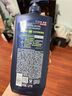 清扬男士去屑洗发水 清爽控油1.2kg 蓬松修护洗头膏热门商品 实拍图