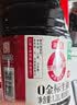 海天 0金标生抽1.28L*2+燕庄头道芝麻油100ml 实拍图