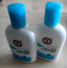 大宝SOD清爽保湿凝露100ml*2乳液面霜擦脸油补水面部男女士护肤品 实拍图