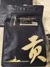 贡苑 青钱柳叶茶250g 中药材原料张家界古树嫩芽叶金钱青前柳成原叶茶 实拍图