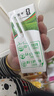 蒙牛【新鲜日期】全脂纯牛奶200ml*24盒 家庭送礼囤货 电商定制 实拍图
