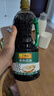 李锦记蒸鱼豉油1.56kg 去腥提鲜 豉香四溢 蒸炒白灼汁凉拌 酱油生抽 实拍图