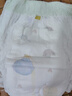 宜婴新梦想家全包臀小内裤2XL34片拉拉裤超薄【品牌直供 安心品质】 实拍图