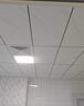 集成吊顶300x300换气扇600x600石膏矿棉板排风强力静音吸顶排气扇 30*30铝扣板 集成铝面板40W 实拍图