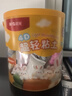 晨光（M&G）【欧盟标准】糖果袋拎拎桶72色+6袋超轻粘土 彩泥橡皮泥黏土幼儿园学生手工diy六一儿童节玩具礼物 实拍图