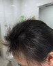 维特丝防脱洗发水男女士生姜固发养发育侧柏叶去屑控油持久蓬松洗发膏露 实拍图