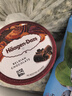 哈根达斯（Haagen-Dazs）冰淇淋超值尽享礼盒装 (香草味*2/比利时巧克力*2) 100ml*4 实拍图