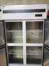 澳柯玛（AUCMA）四门冰箱商用冰柜立式冷冻柜六门冰箱大容量饭店食堂餐饮店保鲜柜冷柜后厨不锈钢厨房冰箱 A款-920升双温 -22℃铜管除凝露VCF-929DJ 晒单实拍图