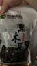 双塔黑木耳250g 东北特产干木耳小碗耳肉厚凉拌火锅食材南北干货 实拍图