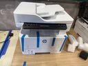 惠普（HP）323sdnw激光无线自动双面打印机 复印机 连续复印扫描黑白打印机一体机 办公室打印 一年上门 实拍图