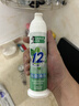 好来(原黑人)牙膏去黄去渍美白除臭清新口气120g*4支 实拍图