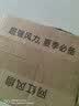 夏季必备小风扇万向三插一体网罩厨房厕所房间大风静音便携带罩扇 【标配5叶带罩款】13CM罩叶+360°自由弯曲+省电耐用 实拍图