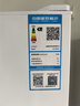 康佳【价保618】2026新款一级能效变频226三开门冰箱节能软冷冻家用租房小型国家补贴AR-226PG3 实拍图