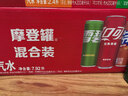 可口可乐（Coca-Cola）可乐*12+雪碧*8+芬达*4 有糖汽水 碳酸饮料  330ml*24罐 实拍图