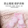樱之花薰衣草香型防蛀防霉片剂150g*3代替樟脑丸卫生球羊绒衣物柜驱蛀虫 实拍图