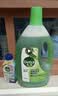 滴露（Dettol）地板清洗剂青苹地板清洁剂拖地清洁剂地板瓷砖清洁剂拖地专用2L 实拍图