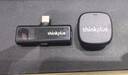 联想thinkplus无线领夹麦克风一拖一主播直播录音麦克风 短视频户外收音麦 智能降噪   YL55W 实拍图