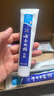 云南白药牙膏益生菌环保礼盒套装清新口气洁齿护龈成人4支410g+便携购物袋 实拍图