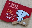banq&JOY联名款 64GB TF（MicroSD）存储卡U3 C10 A1 V30 4K 高速款行车记录仪&监控摄像头手机内存卡 实拍图