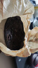 贡苑茶叶 普洱茶熟茶 云南勐海古树七子饼陈仓紧压熟普茶饼357g 实拍图