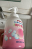 贝亲（Pigeon）洗发水沐浴露 含桃叶精华 婴儿洗发沐浴二合一 500ml IA209 实拍图