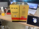 榆树钱 珍品五星 浓香型纯粮白酒粮食酒宴请送礼 52度 650mL 1瓶 一个手提袋 实拍图