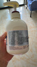 所望牛奶身体乳500ml 男女士美肤提亮大白罐 补水保湿干燥皮肤 润肤乳 实拍图