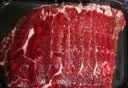 肉鲜厨师澳洲安格斯M3原切牛肉卷 净重2斤 谷饲雪花牛肉片烤肉火锅 实拍图