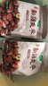 十月稻田 新疆灰枣 500g 若羌灰枣 大枣红枣补气血 休闲零食 泡水煲汤煮粥 实拍图