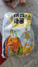 阿宽 红油面皮 非油炸麻酱方便面干拌面红油凉皮麻酱味 480g*2提泡面 实拍图