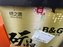 绿之源新家除甲醛吸甲醛黑金双效纳米矿晶6kg活性炭包 实拍图