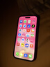 Apple/苹果  iPhone 17 Pro Max 512GB 银色 支持移动联通电信5G 双卡双待手机 实拍图