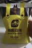 史丹利快速生根粉植物通用树木移栽强力扦插专用500g 实拍图