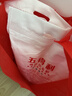 五得利八星雪花 5kg*4袋 量贩装 实拍图