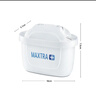 碧然德（BRITA） 家用滤水壶 净水壶滤芯 Maxtra 多效滤芯 6枚装 实拍图