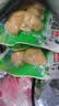 安井鱼籽福袋 150g/包 锁鲜装火锅麻辣烫关东煮丸料食材 速食方便菜 实拍图