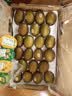 佳沛（zespri）新西兰金果巨大果22粒原箱单果146-175g 端午礼物水果礼盒 猕猴桃 实拍图
