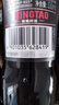 青岛啤酒黑啤原麦汁浓度12°P 330mL 12瓶 实拍图